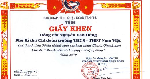 Thầy Nguyễn Văn Hùng Hoàn Thành Xuất Sắc Hoạt Động Tháng Thanh Niên Chủ Đề 